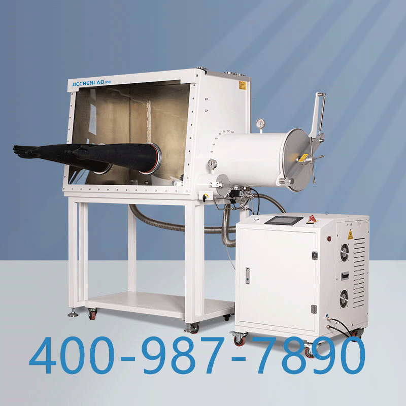 2GBS分体式手套箱